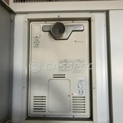 施工前の暖房熱源機（RUFH-2405AT2-3）