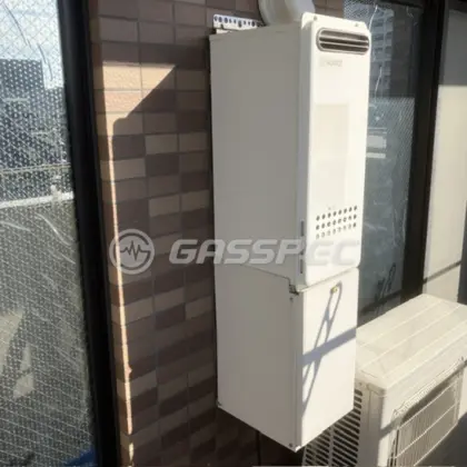 施工前の給湯器（GT-2023SAW）