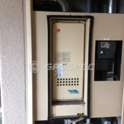 施工前の給湯器（GT-2003SAW-H）