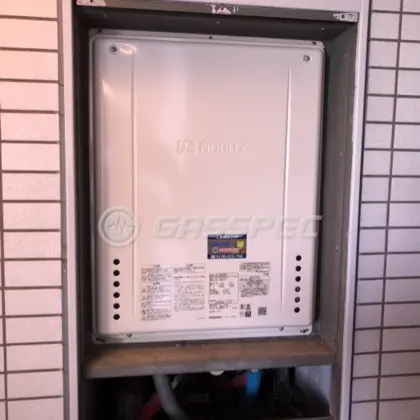 施工後の給湯器（ノーリツ GT-2470SAW-H BL）