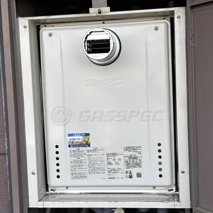 施工後の給湯器（ノーリツ GT-2070SAW-T BL）