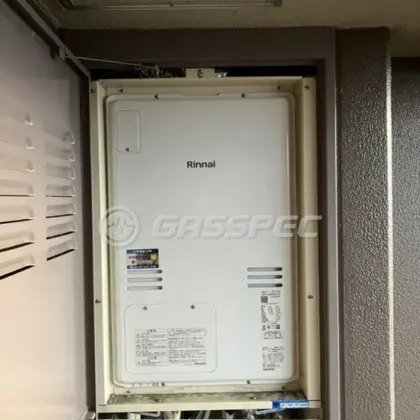 施工後の暖房熱源機（リンナイ RUFH-A2400SAU2-3(A)）