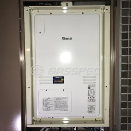 施工後の暖房熱源機（リンナイ RUFH-A2400SAU2-3(A)）