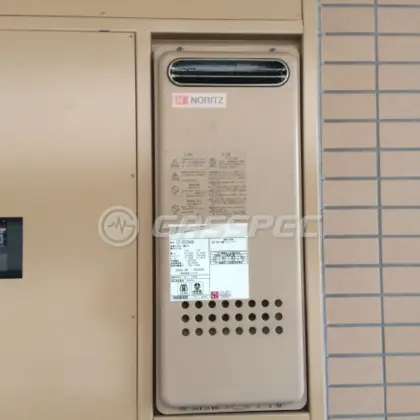 施工前の給湯器（GT-2023SAW）