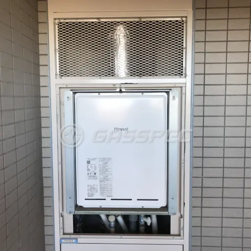 交換後の給湯器（リンナイ RUF-A2405SAU(C)）