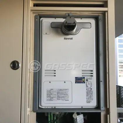 施工後の暖房熱源機（リンナイ RUFH-A2400AA2-3(A)）