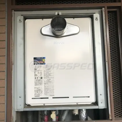 施工後の給湯器（リンナイ RUF-A2405SAT-L(C)）