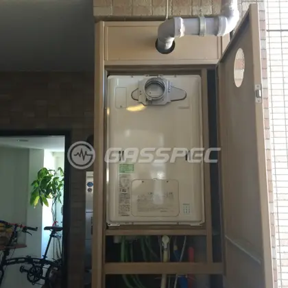 施工後
