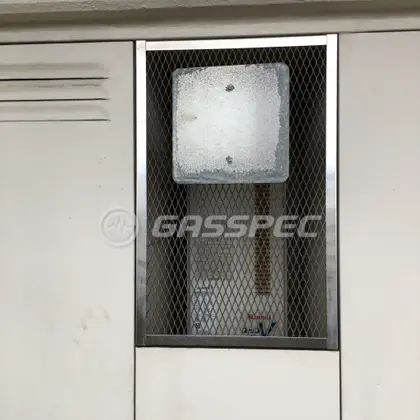 施工前の給湯器（RUF-VS2001SAT）