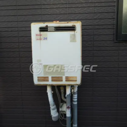 施工前の給湯器（RUF-2408SAW）