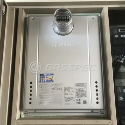 施工後の給湯器（ノーリツ GT-C2472AW-T BL）