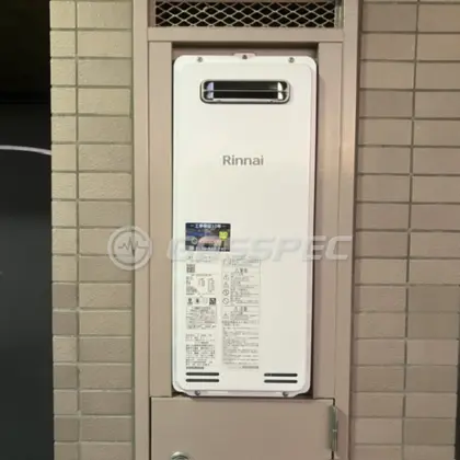 施工後の給湯器（リンナイ RUF-SA1615SAW(A)）