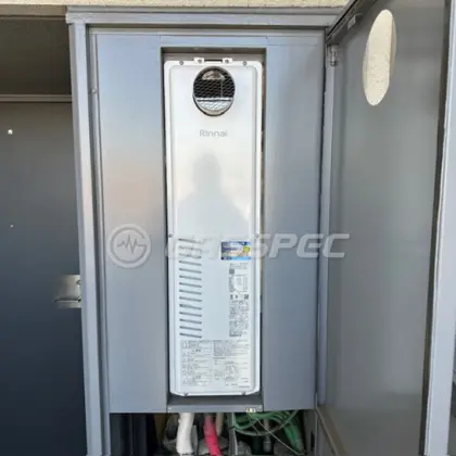 施工後の暖房熱源機（リンナイ RUFH-SA2400AT2-6(A)）