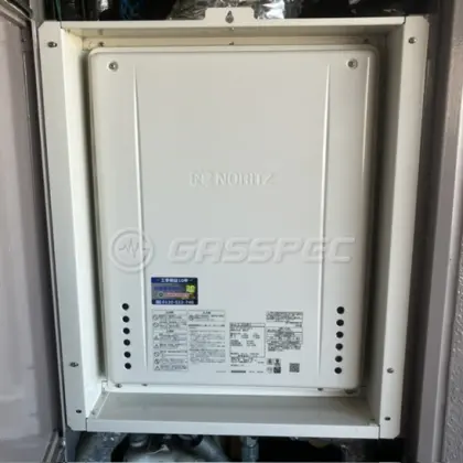 施工後の給湯器（ノーリツ GT-2070SAW-H BL）