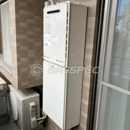 施工前の給湯器（GT-2050SAWX）