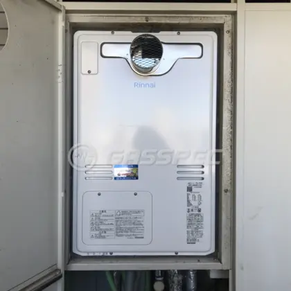 施工後の暖房熱源機（リンナイ RUFH-A2400AT2-3(A)）