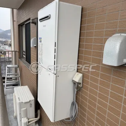 施工後の給湯器（リンナイ RUF-A2005SAW(C)）
