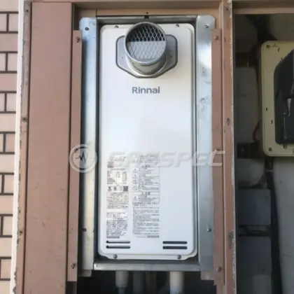 施工後の給湯器（リンナイ RUF-SA1615SAT(A)）
