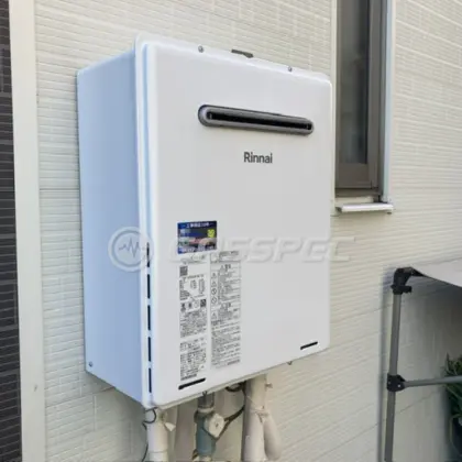 施工後の給湯器（リンナイ RUF-A2405SAW(C)）