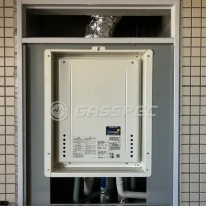 施工後の給湯器（ノーリツ GT-2470SAW-H BL）