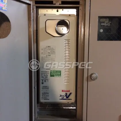 施工後の給湯器（リンナイ RUF-VS1615SAT-80）