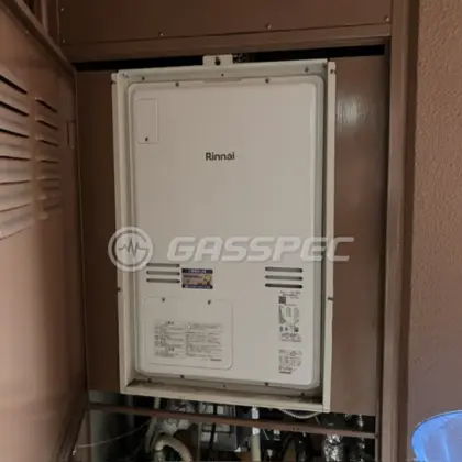 施工後の暖房熱源機（リンナイ RUFH-A2400AU(A)）