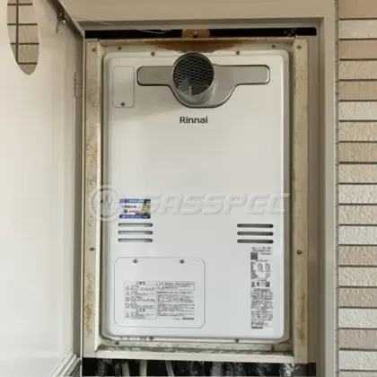 施工後の暖房熱源機（リンナイ RUFH-A2400AT2-3(A)）