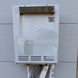 施工前の給湯器（RUF-W2001SAW）