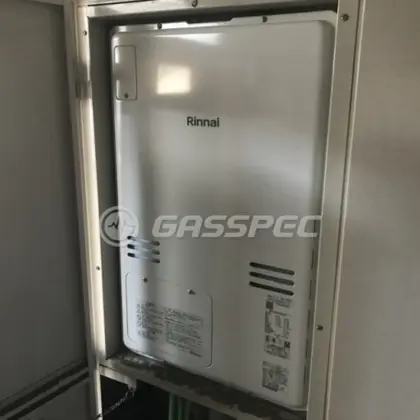施工後の暖房熱源機（リンナイ RUFH-A2400AU2-3(A)）