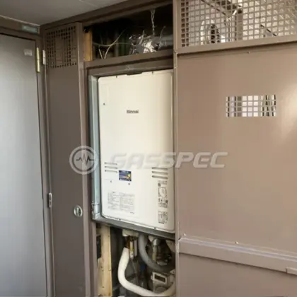 施工後の暖房熱源機（リンナイ RUFH-A2400AU2-3(A)）