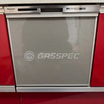 施工後のビルトイン食洗機（パナソニック NP-45MS9S）