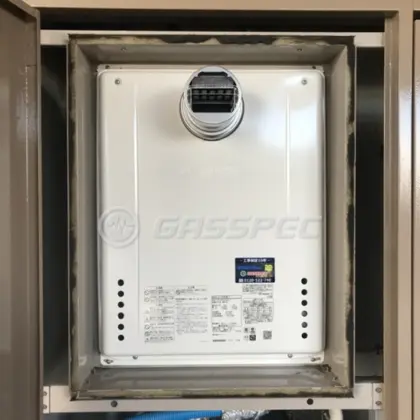 施工後の給湯器（ノーリツ GT-2470SAW-T BL）