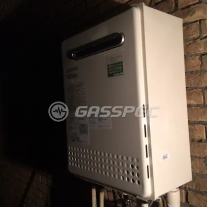 施工後の給湯器（ノーリツ GT-C2452AWX-2 BL）
