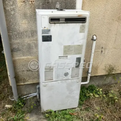 施工前の給湯器（RUFH-2405AW2-1）