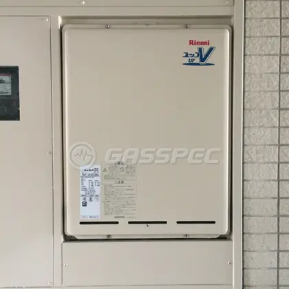 施工前の給湯器（RUF-V2005SAU）