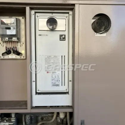 施工前の給湯器（GX-202ATS-1）