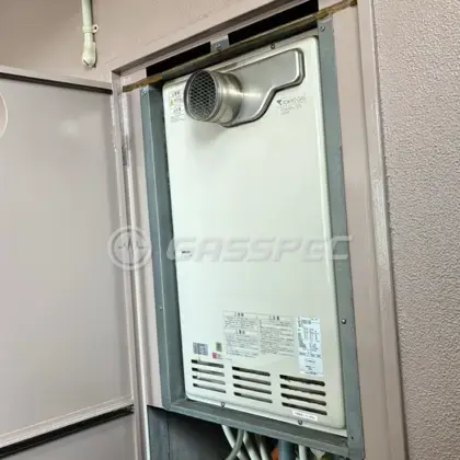 施工前の給湯器（HT-245RA4-SW2）