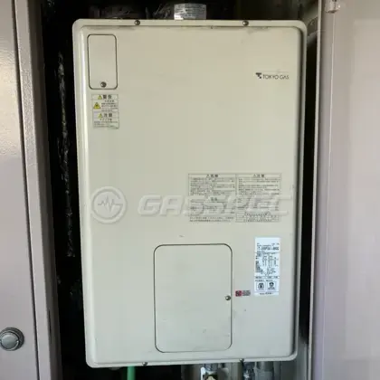 施工前の暖房熱源機（RUFH-2405AFF2-3）