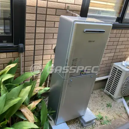 施工後の給湯器（リンナイ RUF-UME2406SAW(A)）