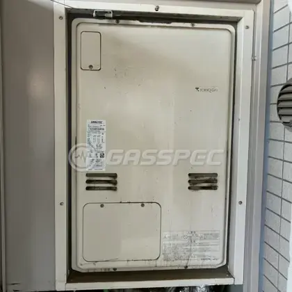 施工前の暖房熱源機（RUFH-V2403AU2-3）