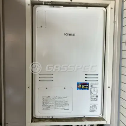 施工後の暖房熱源機（リンナイ RUFH-A2400AU2-3(A)）