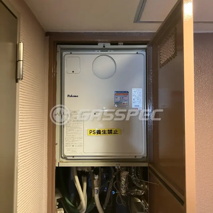 交換前の暖房熱源機（パロマ DH-N2412AWADL4）