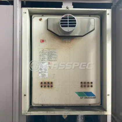 施工前の給湯器（GT-2400SAW-T）