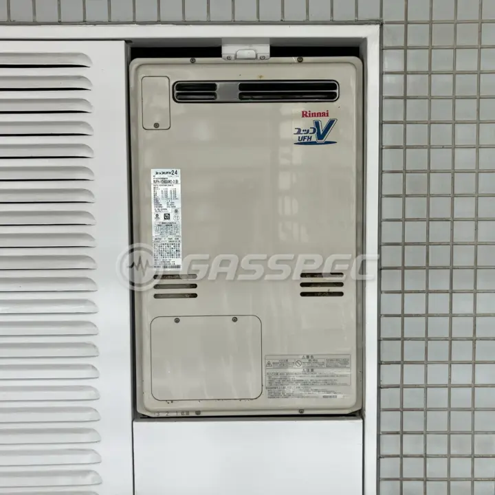 交換前の暖房熱源機（リンナイ RUFH-V2403AW2-3）