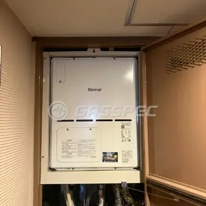 施工後の暖房熱源機（リンナイ RVD-A2400AB2-3(B)）