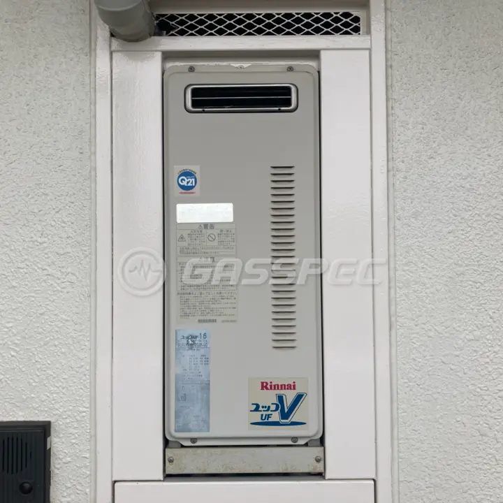 交換前の給湯器（リンナイ RUF-VS1610SAW-VC）