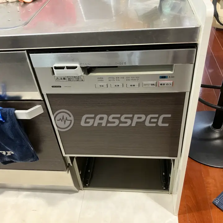 交換前のビルトイン食洗機（クリナップ CWPM-45DS）