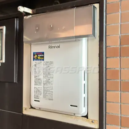 施工後の給湯器（リンナイ RUX-A1616W(A)-E）