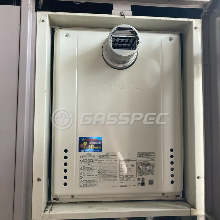 交換後の給湯器（ノーリツ GT-2470SAW-T-1 BL）