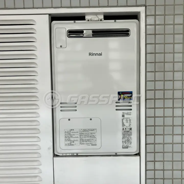 交換後の暖房熱源機（リンナイ RUFH-A2400AW2-3(A)）